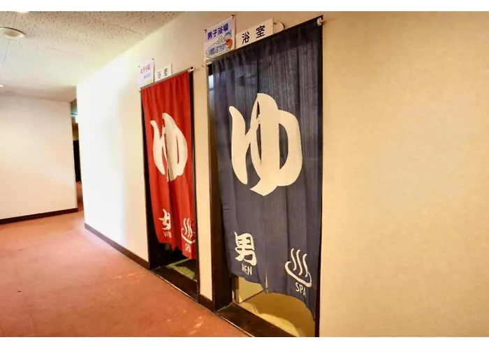 Hakuba park hotel - Vacation STAY 96011v