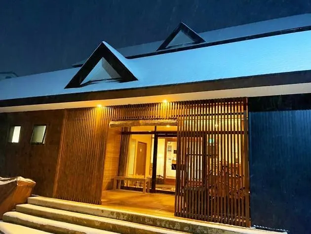 Nozawasnow - Vacation Stay 86333V